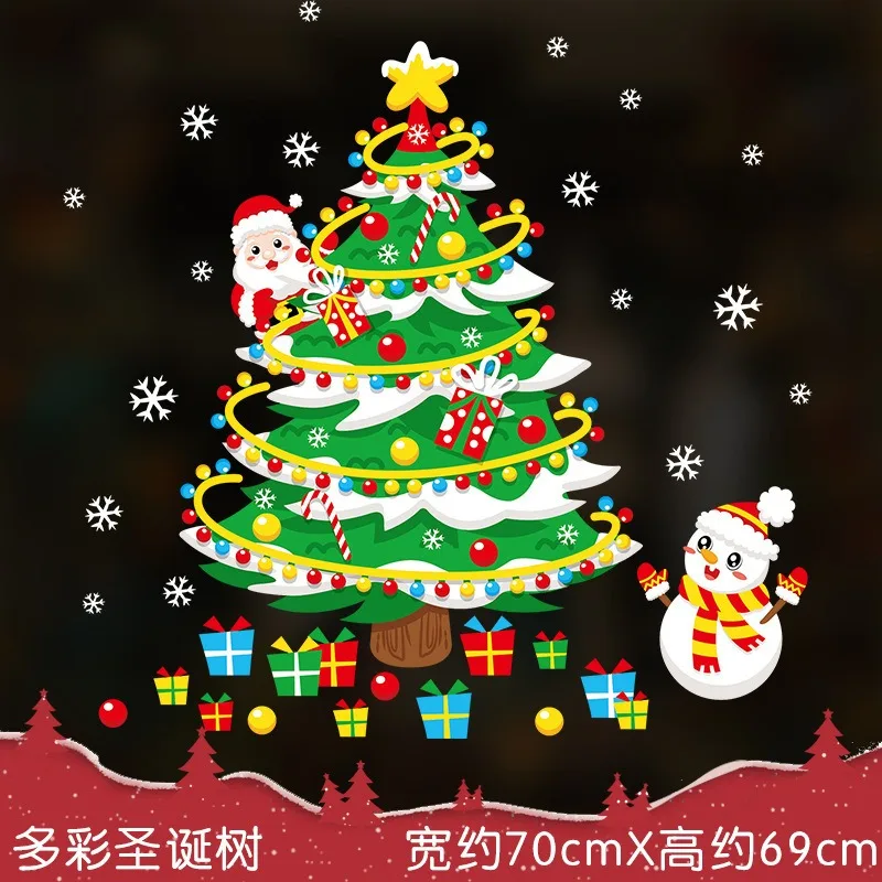 Window Stickers Christmas Bell Static Display Noel Tree Mirror Xmas Double sided Happy New Year