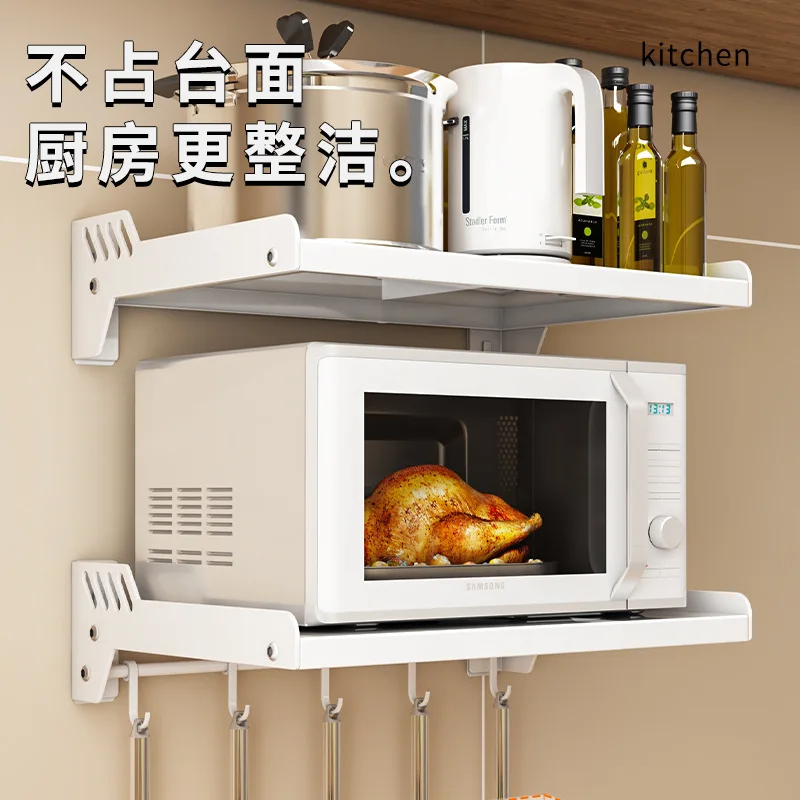 Electric Oven Holders,Wall-mounted Microwave Oven Rack Kitchen Shelf,Storage  Racks Wall Shelf,Kitchen Organizer,Punch-free - AliExpress