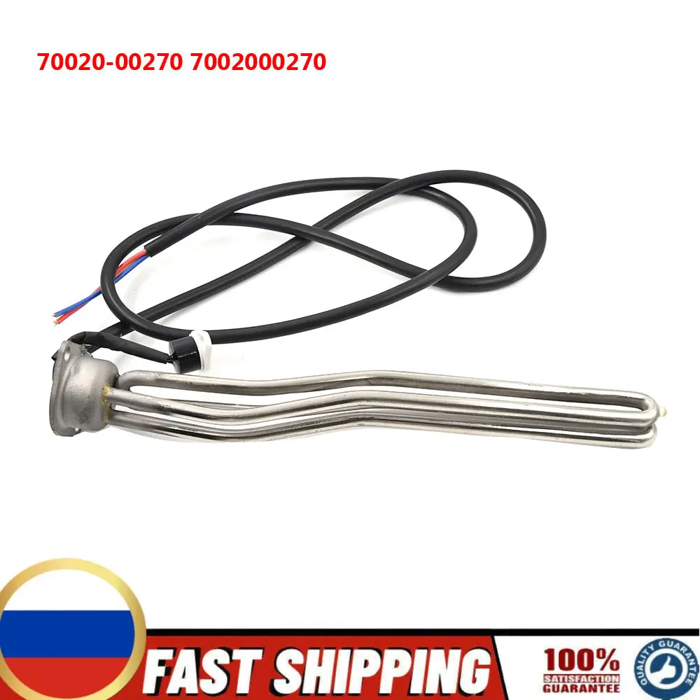 For Truma Ultrastore Spare 850W Water Heater Replacement Element  70020-00270 7002000270 New - AliExpress