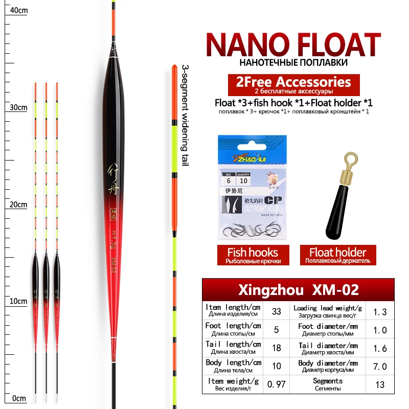 3 Stück/Set Composite Nano Angelposen + 1 Beutel Haken + 1 Posenhalter für Seen und Flüsse, Vertikale Angelposen-Zubehör und -Ausrüstung – Detail 12