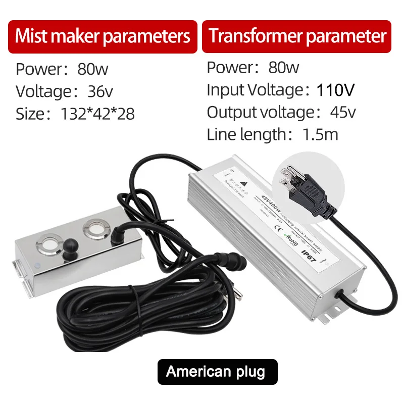 2head 110V US plug