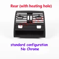 Rear with hole NO C
