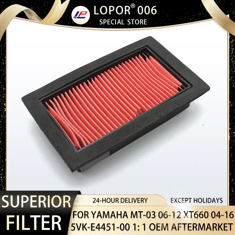 

Lopor Air Filter Element Motorcycle Clean For YAMAHA MT-035YK 2006-2012 XT660 R5VK XT660X 2004-2016 5VK-E4451-00