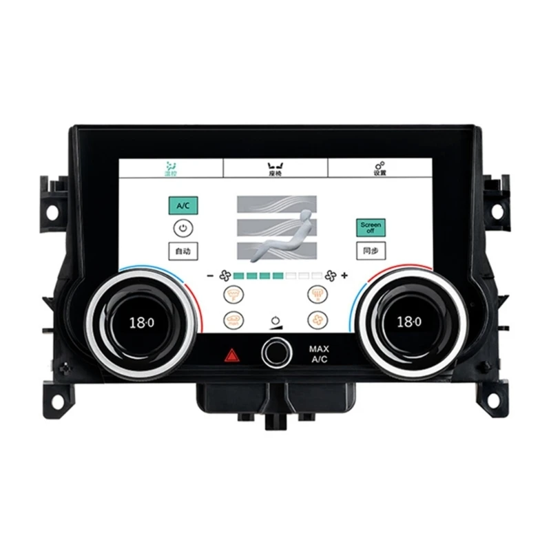 

Car Climate Control High-Definition LCD Digital Touch-Screen Air Conditioner Panel Compatible For 2012-2018