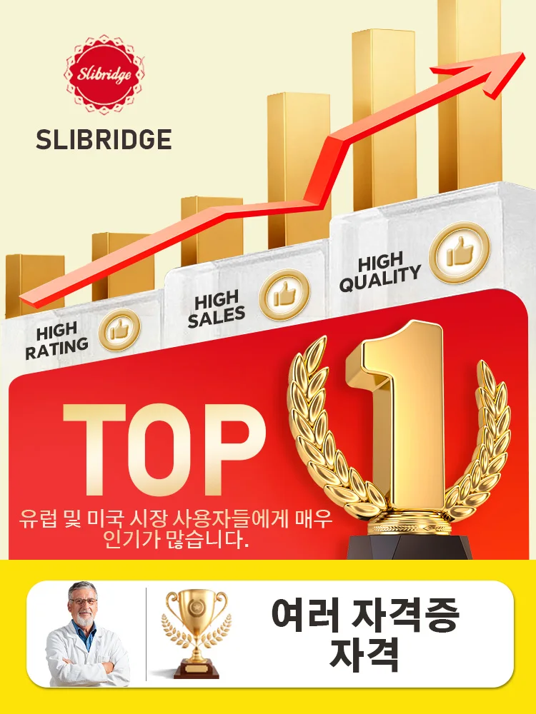 문제 없음, 케어 백, 목, 허리, 다리, 무릎용 유니섹스핫 세일 무료 배송