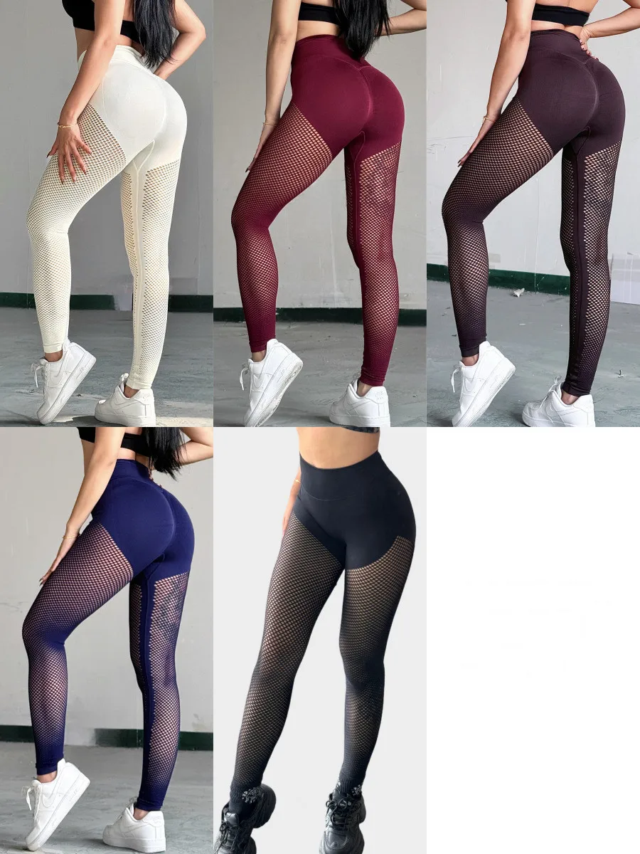 섹시한 메쉬 접합 여성 요가 전체 바지 꽉 슬림 높은 탄성 높은 허리 엉덩이 리프팅 통기성 숙녀 피트니스 스포츠 바지