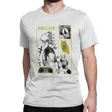 

Fashion Haikyuu Bokuto T-Shirt Men Round Neck 100% Cotton T Shirts Sports High School Short Sleeve Tees Plus Size Clothes