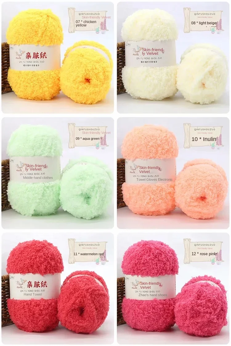 Chenille-Plüsch, grobes Garn zum Stricken von Pullover-Schal-Decken, weichem Korallensamt-Häkelgarn, DIY-Taschen-Hut-Puppe, 45 Farben, 50 g – Detail 6