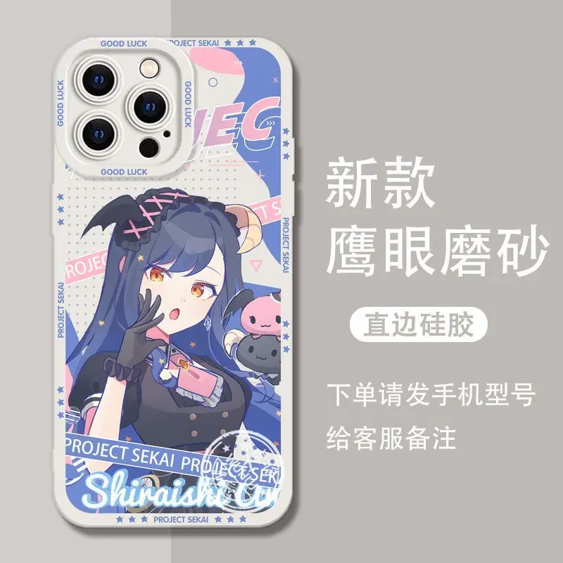 Project Sekai Colorful Stage Character Design Mobile Phone Case