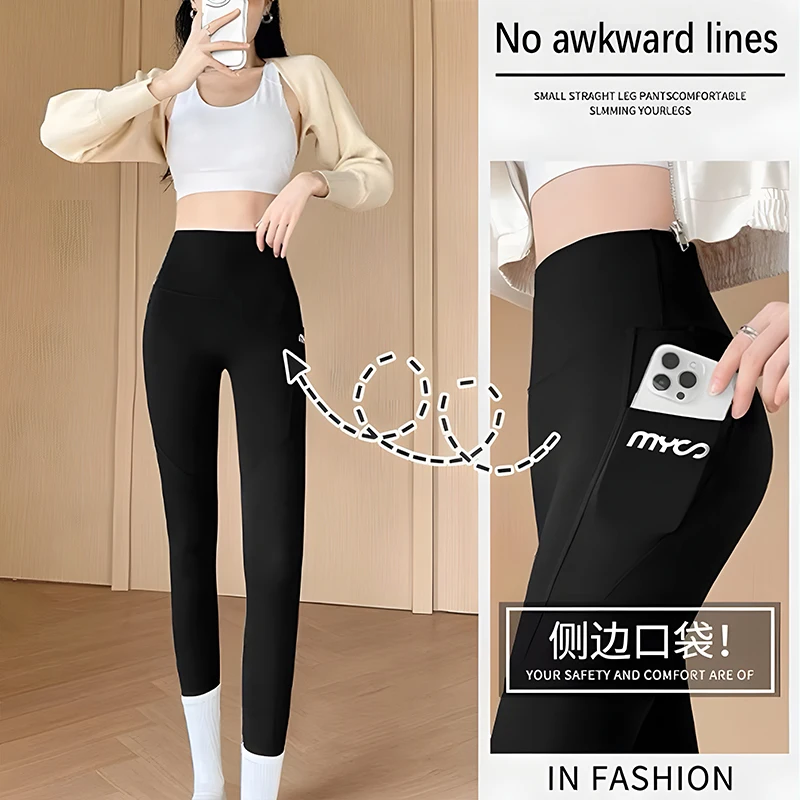 Women's Shark Pants, Light Leggings, High-waisted Pockets, Belly and Hip Lift, Fitness, Yoga, Barbie, Spring, Autumn, Summer 1