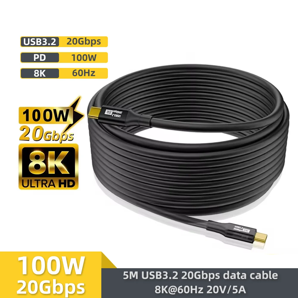 High-Speed 5M USB-C to USB-C Cable - 8K Video, 20Gbps Data Transfer, 100W Power Delivery