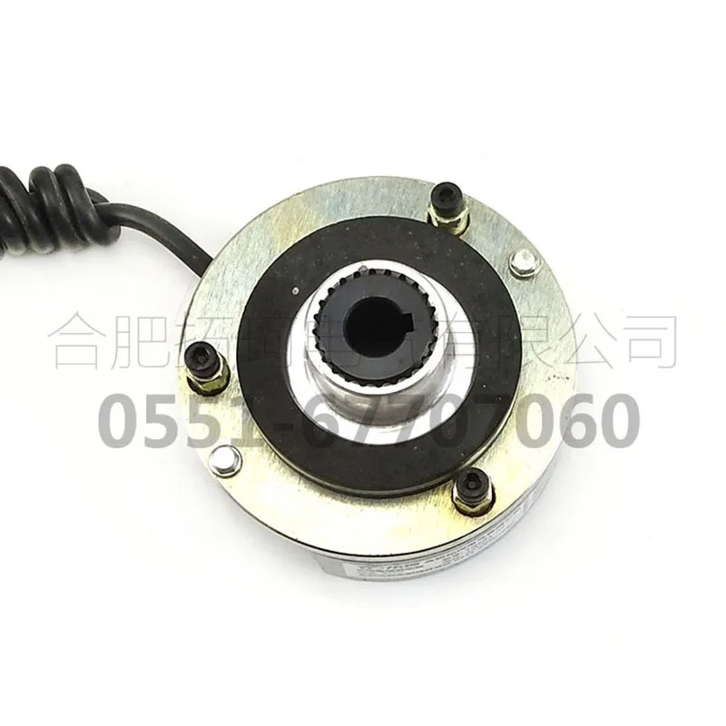 Electromagnetic brake LDZ1-05