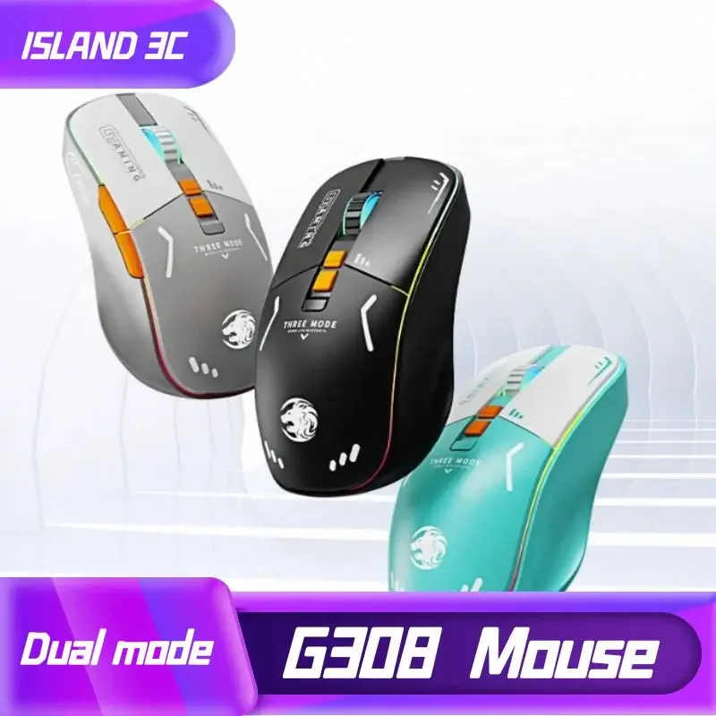 G308 Wireless Bluetooth Mute Mouse Tri-mode Lightweight Ergonomic Rechargeable PC Office E-sports Laptop Accessories gift