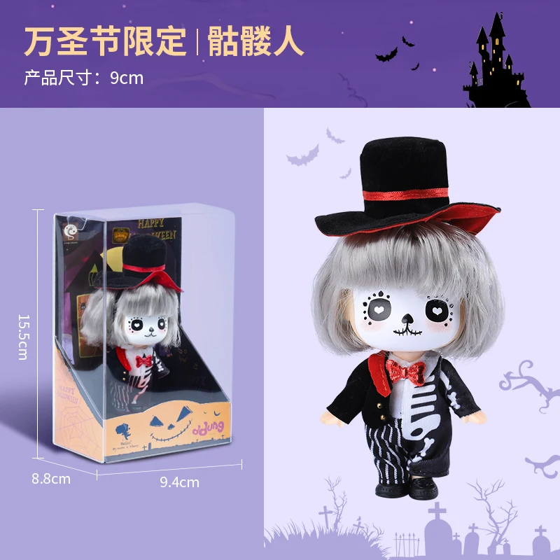 Genuine Ddung Halloween Limited Series Dress Up Doll 9cm Zombie