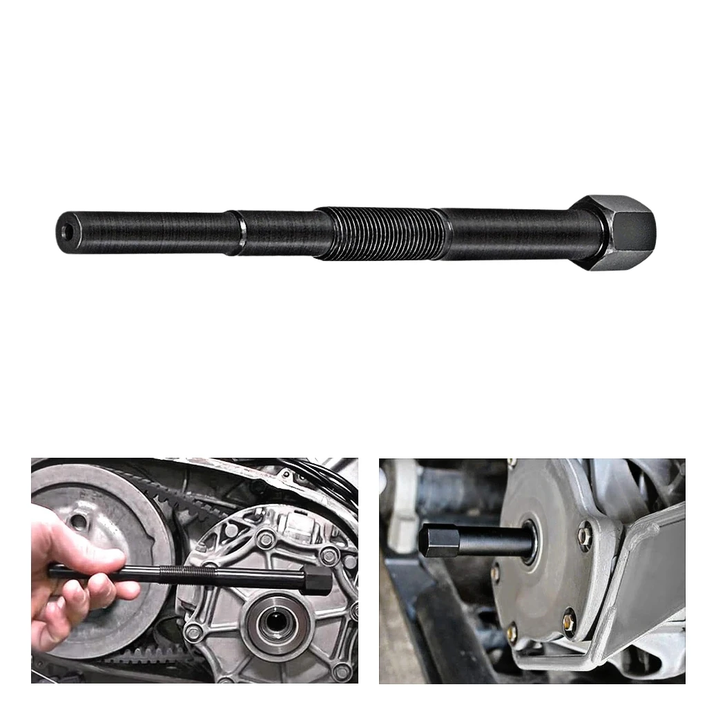 Съемник сцепления для Kawasaki Brute Force, KFX, Mule, степная, KVF360 Замена с первичным приводом