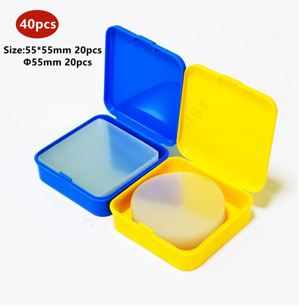 Square Round