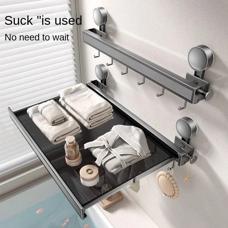 For Bathroom Suction Cup Telescopic Bath Towel Rack, Invisible Folding Towel Rack, No-Punch Shelf