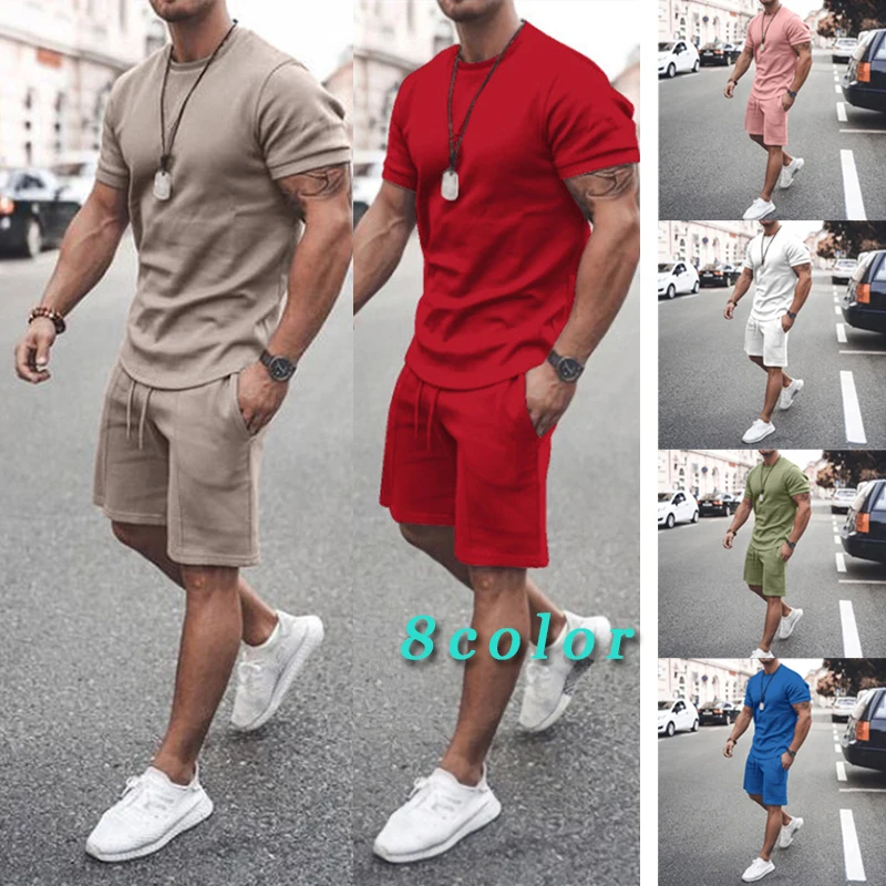 Men's Sports Set | T-Shirt and Shorts