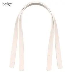 Detachable PU Leather Handbag Strap Set - Luxury DIY Bag Accessories (Beige)