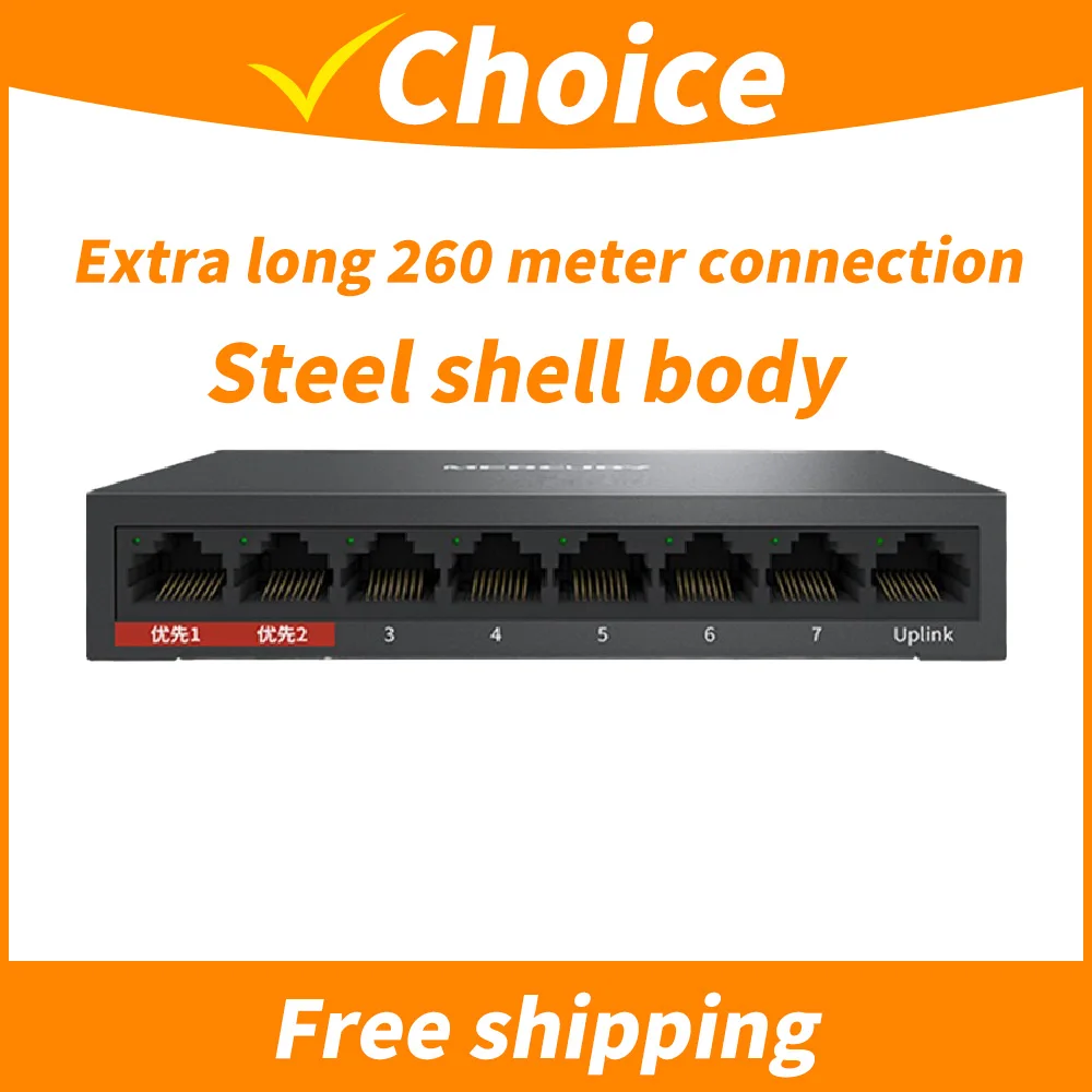 

Mercury 8-port 100Mbps Steel Shell Ethernet Computer Switch Lan Network with 260 Meters of Cable Transmission 10/100M