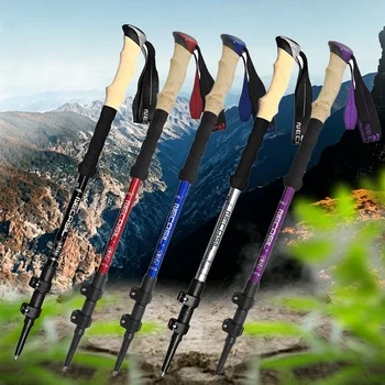 Ultralight Aluminum Trekking Poles 1