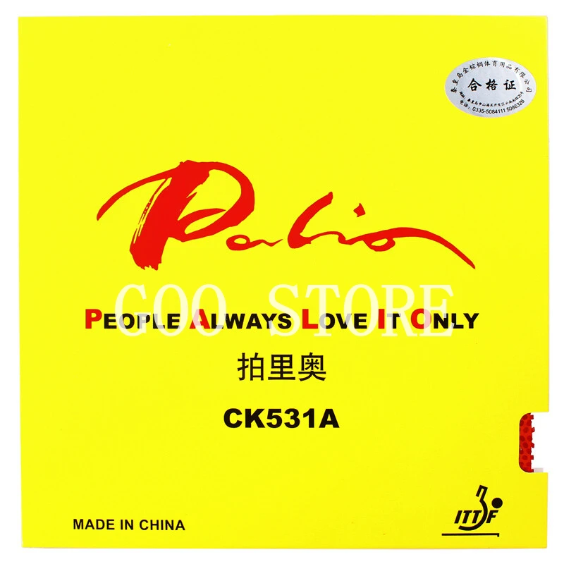 Slide image 9df6066e673c4c4a8d33fe1d80819b34