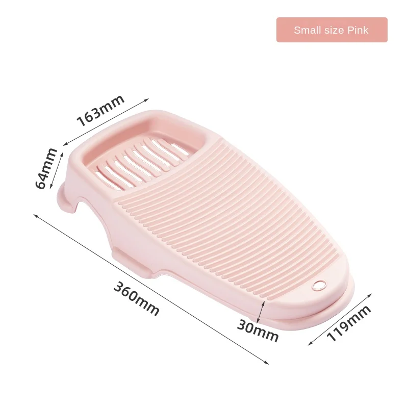 Washboard Washboard Household Countertop Lazy Sock Washing Artifact Baby Dormitory Student New Small Brush Board