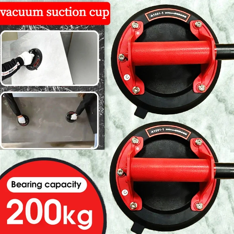Vacuum Suction Cup New Vacuum Suction Cup 200kg Loading Capacity Heavy Duty Vacuum Spreader for Tile Adsorption Glass Granite Lifting 8 Inch Cup