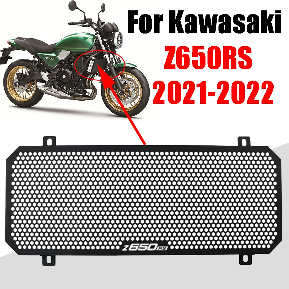 Adesivi 3D Protezione Zona Chiave compatibile con Kawasaki Z 650
