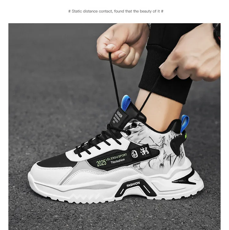 Men’s Shoes Sneakers  - 07
