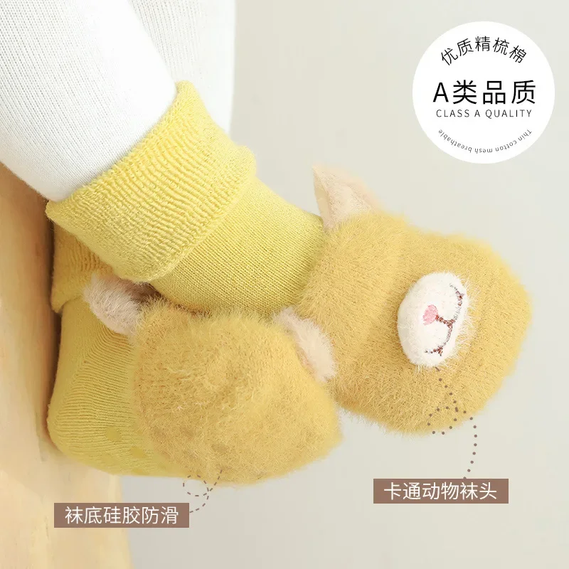 

New Fall/winter Wool Circle Thickened Baby Floor Socks Children's Stereoscopic Cartoon Non-slip Toddler Socks