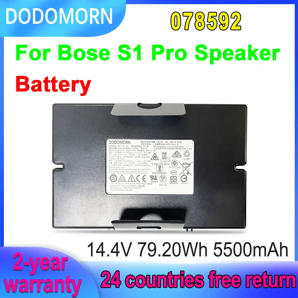 

DODOMORN 078592 Battery For Bose S1 Pro Speaker 789175 14.4V 79.20Wh 5500mAh Replacement Li-Ion High Quality Fast Shipping