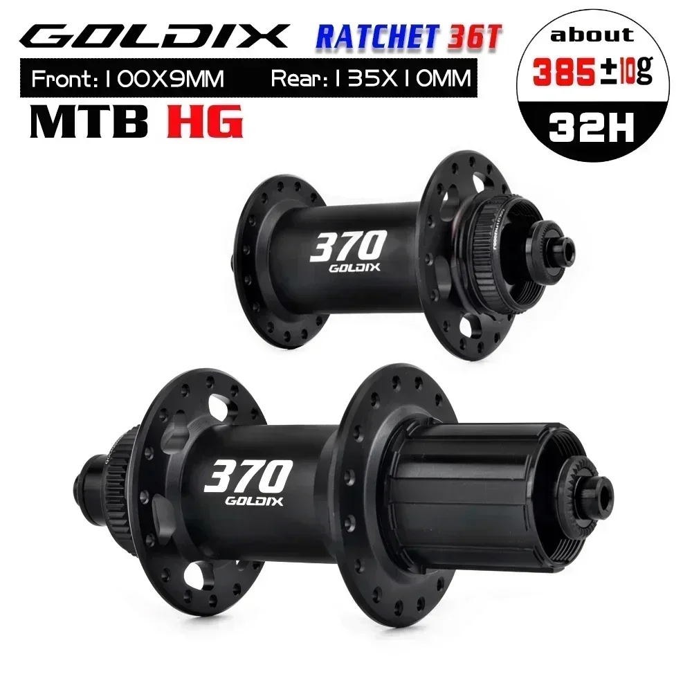 GOLDIX ʰ淮 MTB , 36T  ͷ ť, k7 32 Furos  ,  νƮ , ø īƮ, 12  ӵ