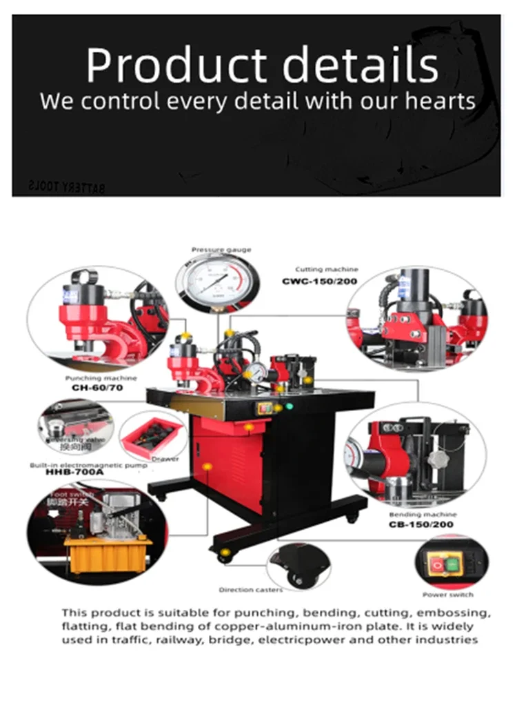 New Electric DHY-200 Three-In-One Copper Bar Processing Machine Combined Busbar