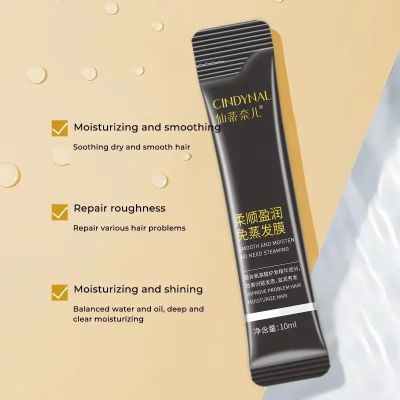 Hair Mask Hair Straight Cream Keratin Collagen Hair Mask Magical Straighten Repair Dry Frizzy Damaged Treat Cream Soft Smooth Shiny Deep Moisturizing Care
