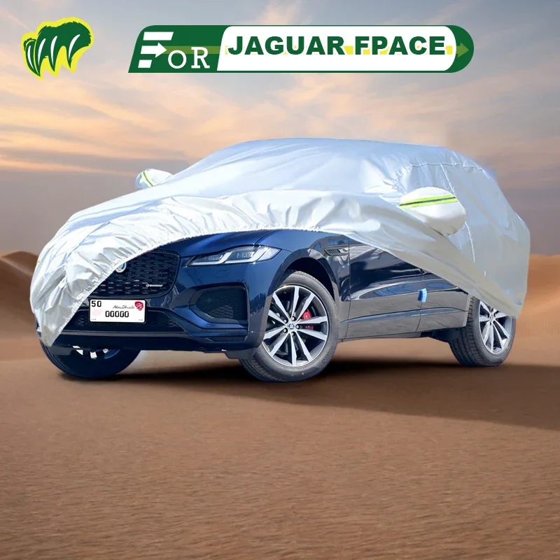 

Чехол для автомобиля JAGUAR FPACE SUV Hatchback, водонепроницаемый уличный чехол с защитой от солнца, дождя, с замком и молнией