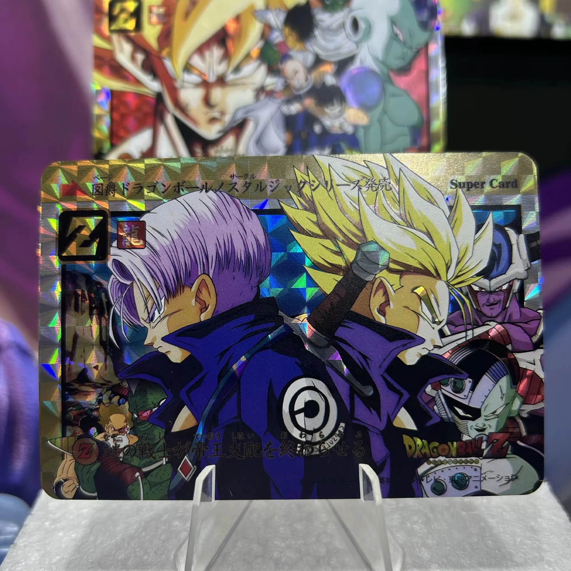 Dragon Ball Z Super Saiyan Fighting Goku Gohan Vegeta Trunks Frieza Flash Card Classic Anime Collection Cards Gift Toy 55Pcs/set