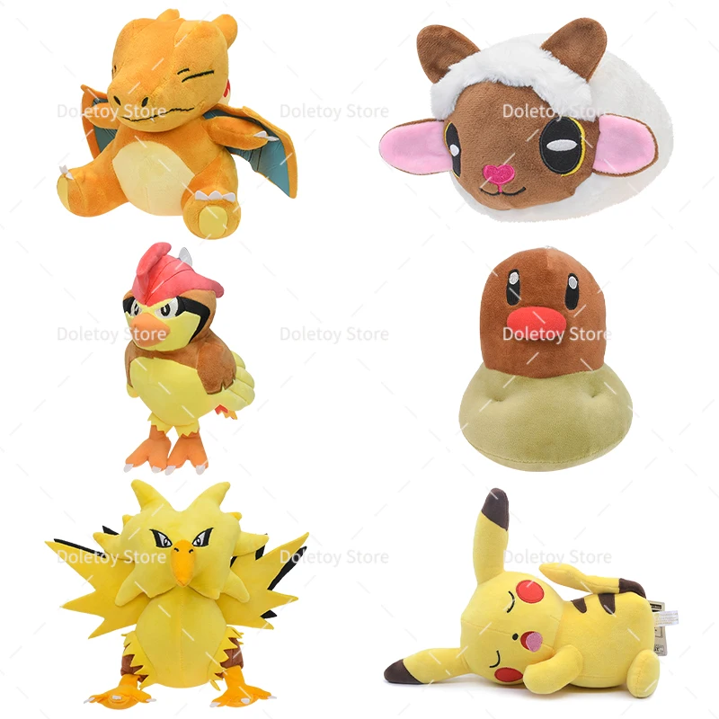 Zapdos Sitting Cuties Plush - 8 ¾ In.