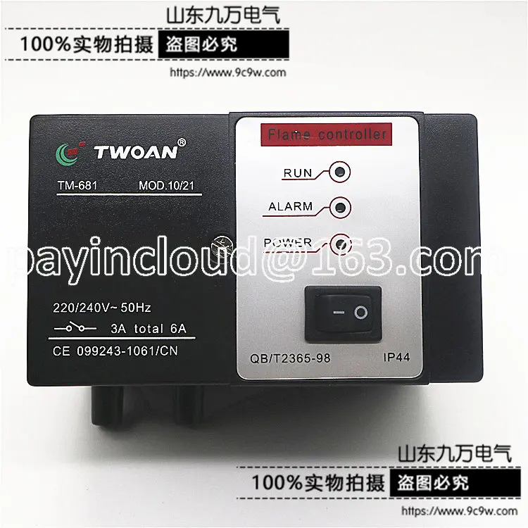 

Фонарь зажигания Tm681b фонарь