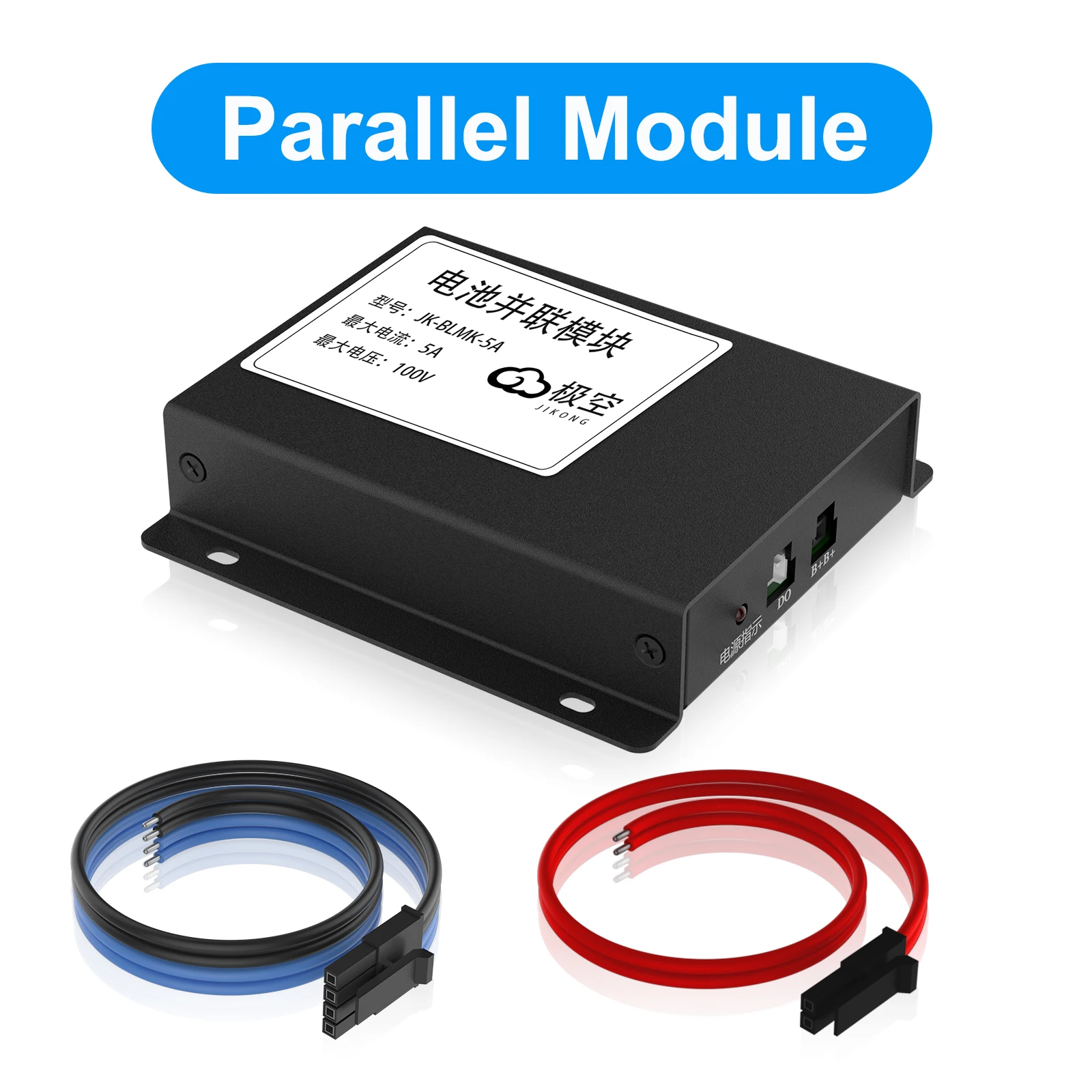 【JK BMS】 Parallel Module JK-BLMK-5A Max Voltage 100V Balance Current 5A ...