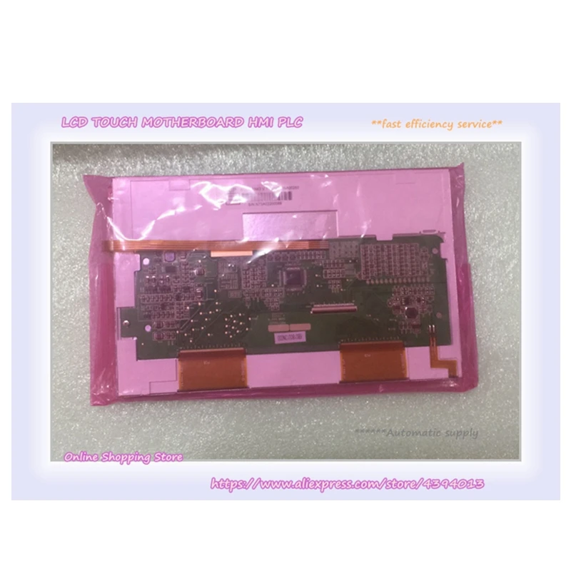 

IMEC10 LCD Display
