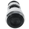360 Swivel Faucet Extenders Bubbler Water Saving Tap Extender High Pressure Faucet Adapter Water Filter Nozzle Kitchen Accessory 5