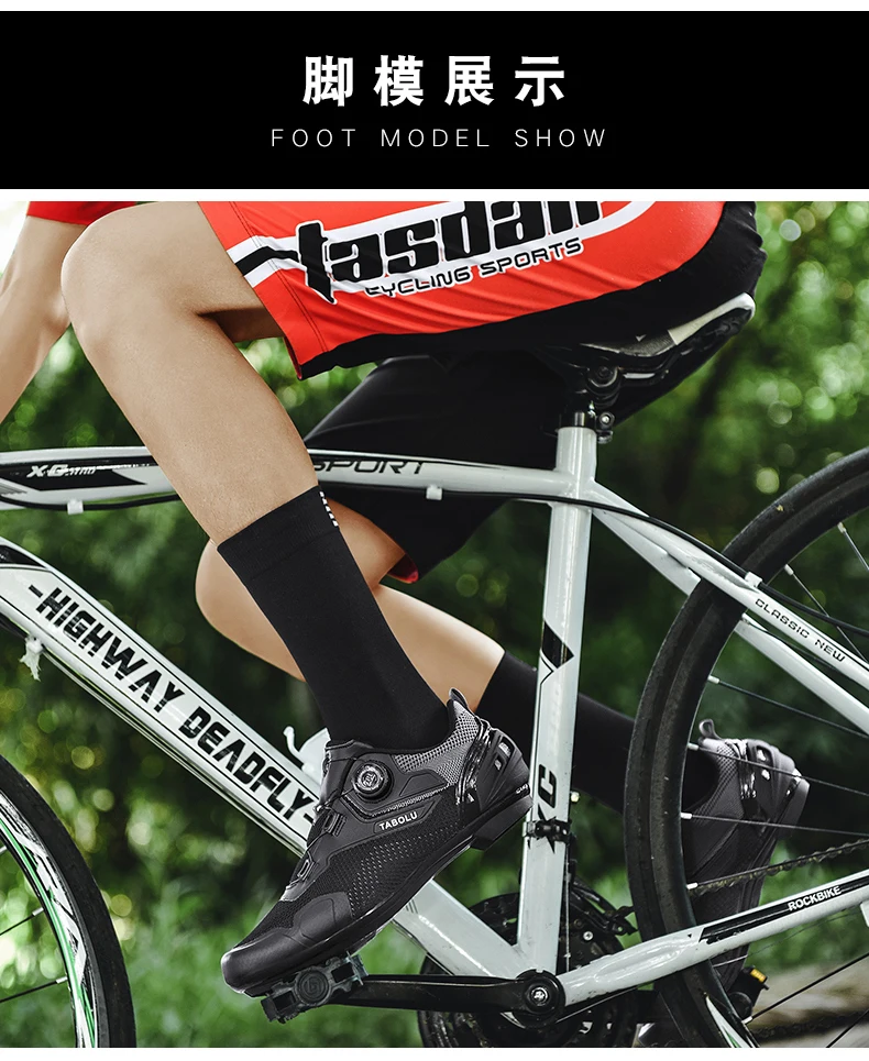 Chaussures de cyclisme professionnelles vtt pour hommes et femmes, crampons de Route, baskets plates de vitesse, de course, de vélo de montagne Spd Chaussures de cyclisme professionnelles vtt pour hommes et femmes, crampons de Route, baskets plates de vitesse, de course, de vélo de montagne Spd