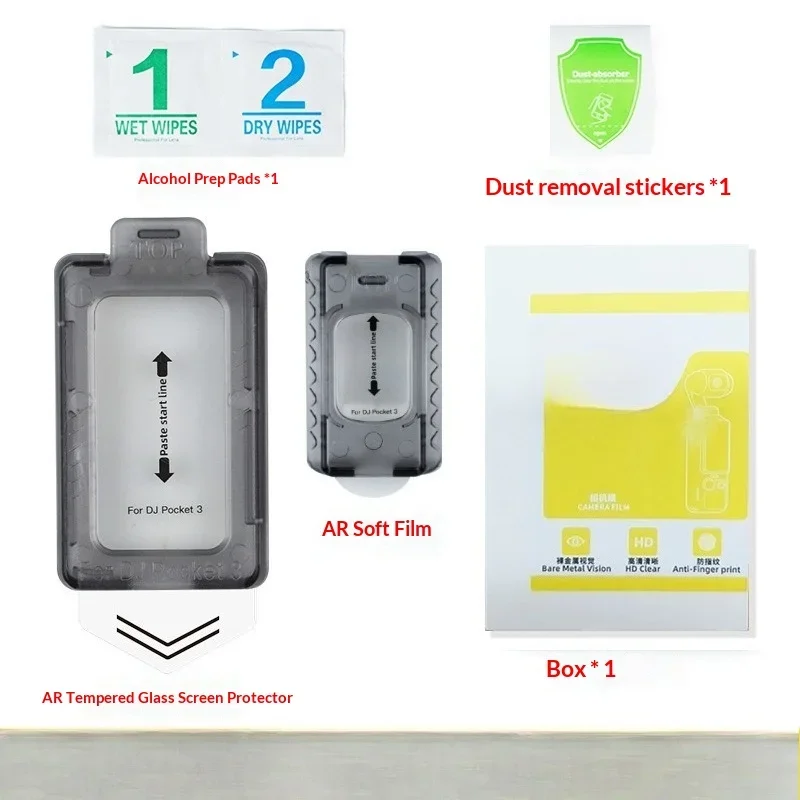 DJI Pocket3 강화 필름 포켓 카메라 스크린 보호 필름 렌즈 보호 필름 먼지 방지 보호 필름에 적합