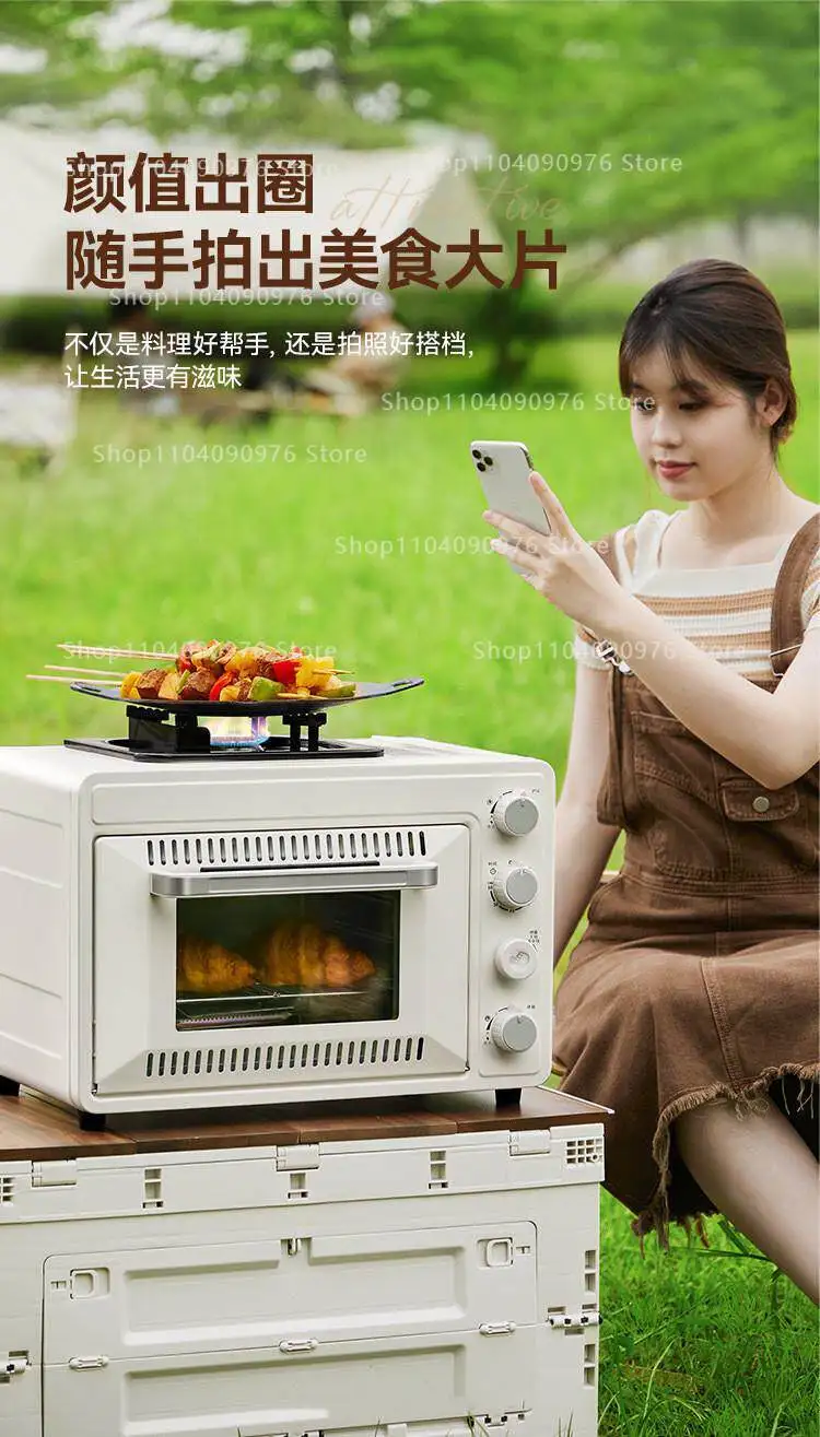 Outdoor Portable Gas Oven Portable 25-30L Oven Field Camping Multifunctional Int
