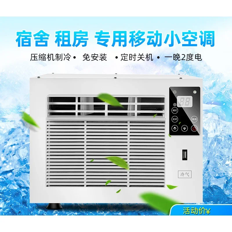 Korean Air Conditioner Brands corona.dothome.co.kr