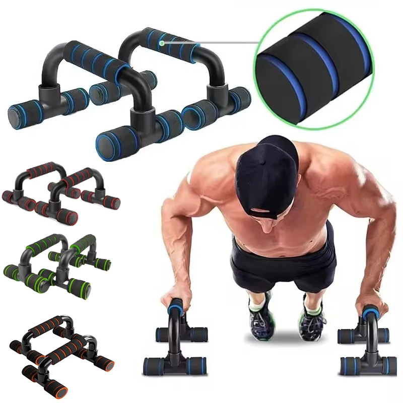 Portable Push-Up Training Bars 1