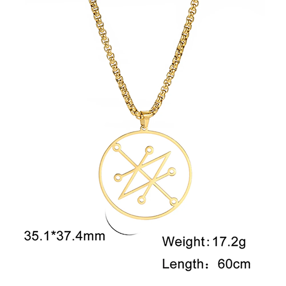 Azazel Sigil Stainless Steel Pendant Necklace - Demonic Symbol Occult Amulet Jewelry