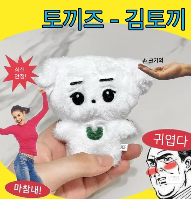 EVNNE Milky Way EVNNIZ チョンイ 新品未使用 商品一覧ページ | EVNNE