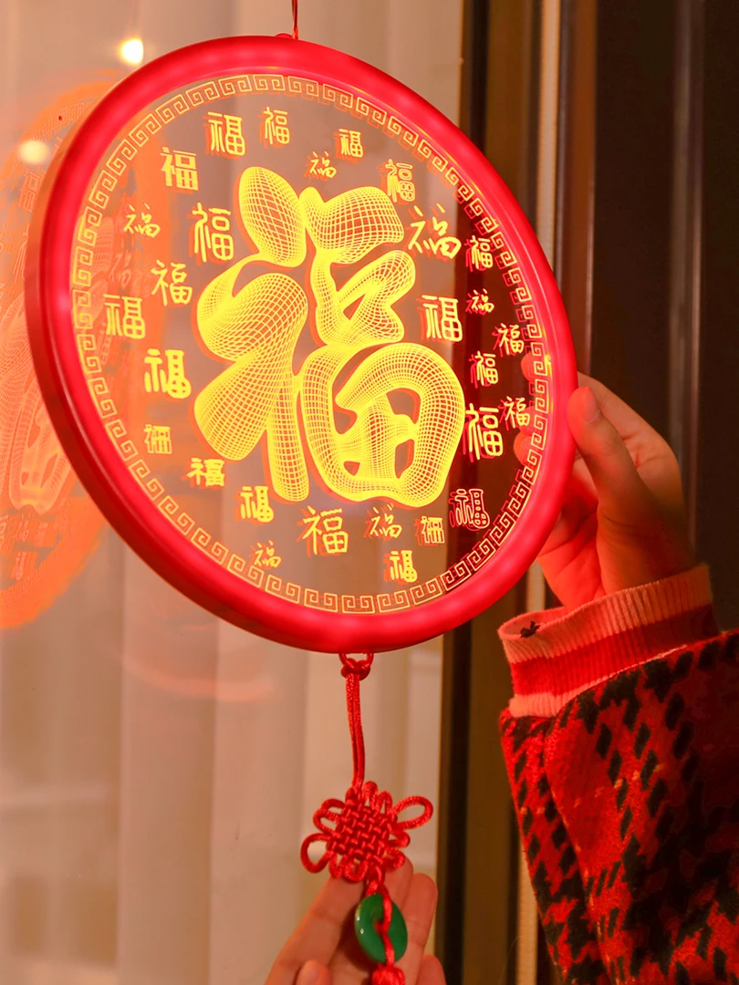 

Lunar New Year Luminescent Fuzi Pendant New Year Decoration Spring Festival Decoration Pendant Household Use